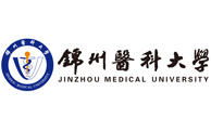 锦州医科大学logo